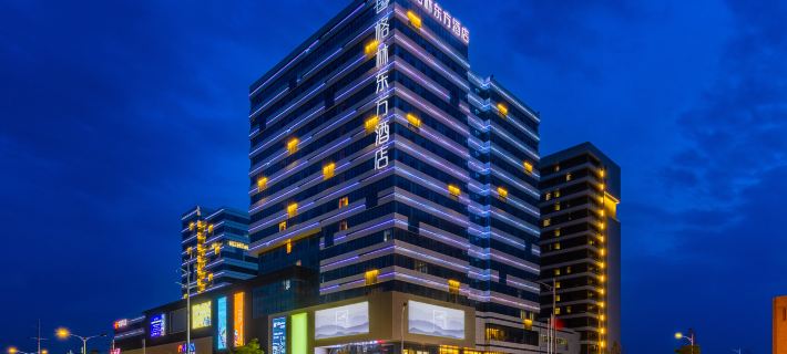 GreenTree Eastern Hotel (Zhongchuan Airport T3 Terminal) Hotels in Gaolan County