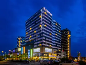 GreenTree Eastern Hotel (Zhongchuan Airport T3 Terminal)