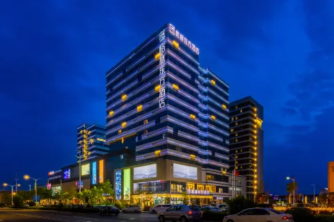 GreenTree Eastern Hotel (Zhongchuan Airport T3 Terminal)