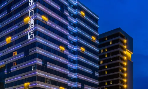 GreenTree Eastern Hotel (Zhongchuan Airport T3 Terminal)