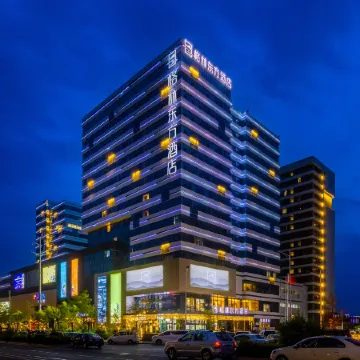 GreenTree Eastern Hotel (Zhongchuan Airport T3 Terminal)