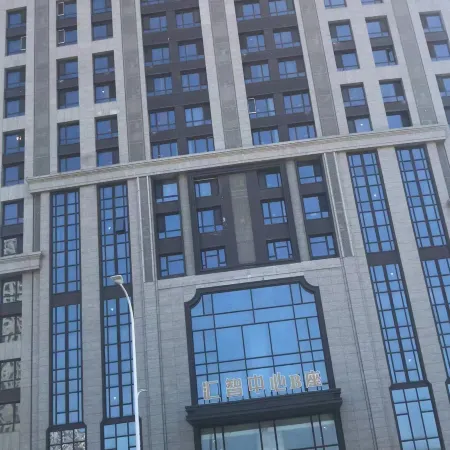Odo Hotel (Harbin West Railway Station Hasi Wanda Branch)