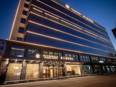 Jinzhong Yuci Wanda Plaza Jinjiang Metropolo Hotel Hotels in Jinzhong Wanda Plaza
