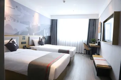 Shankee Hotel (Shuyang Gaoxuzhen) Отели в г. Шуян