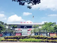 Chuyu Youth Buluo Inn (Shenzhen North Station Branch)