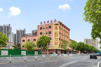 新城飯店（東莞道滘振興路店） 道滘鎮住宿飯店