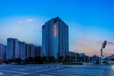 Mantianyu Hotel (Wuhan Caidian Street Xinmiaocun Subway Station) Hotels in Wuhan
