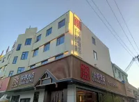 Junna Hotel (Yongcheng Jinbo Hotel)