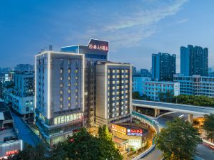 Nantian Hotel (Liuzhou High-speed Railway Station Gubu Street)