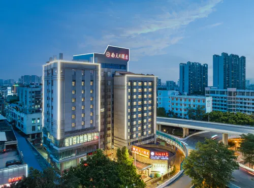 南天大飯店（柳州高鐵站谷埠街店） 柳州住宿飯店