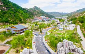 Qianyuan Valley home Private Homestay