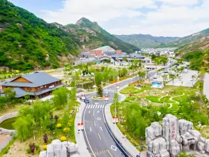 乾院 Valley home·私庭民宿