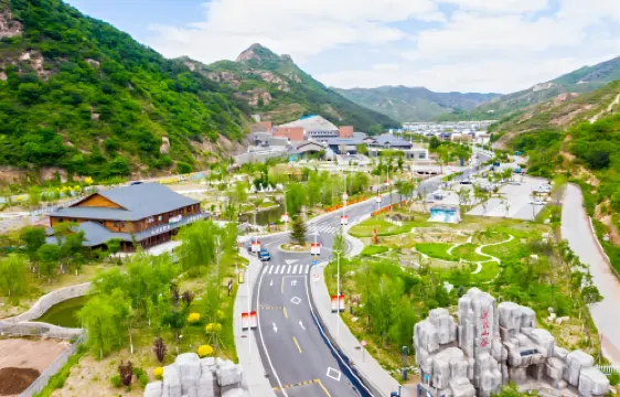 Qianyuan Valley home Private Homestay