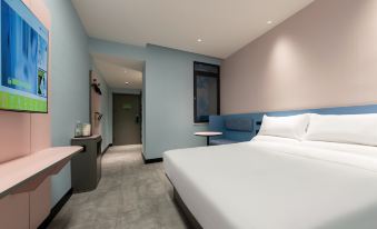 Hi Inn Hotel (Haikou East Railway Station)