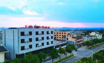 Shilin Xingleyuan Hotel