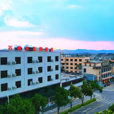 Shilin Xingleyuan Hotel