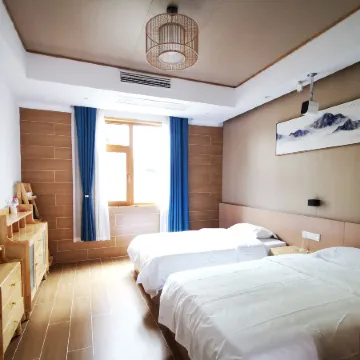Zixiyu Road Yuan Homestay