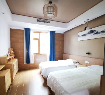 Zixiyu Road Yuan Homestay