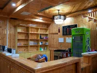 Zhouqu Bacang Ge Zaoba Shengtai Yuanlin Leisure Farmstay