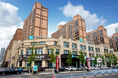 Ni Hao Hotel (Tonghua Wandaguangchang) Hotel in zona Gao Zhihang's Former Residence