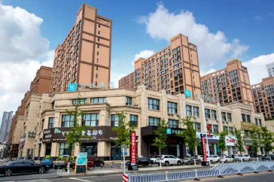 Ni Hao Hotel (Tonghua Wandaguangchang)