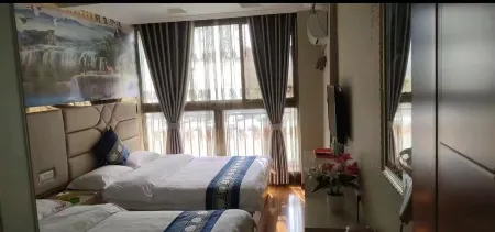 Bijie Ruiyuan Garden Hotel (Bijie Third People's Hospital City Hall)