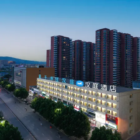 HanTing Hotel (Jiaocheng Xinkai Road)
