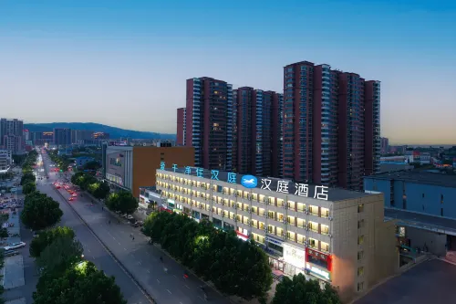HanTing Hotel (Jiaocheng Xinkai Road) - Parkplatz