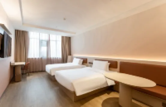 HanTing Hotel (Taicang Huangjing) Hotels in Taicang