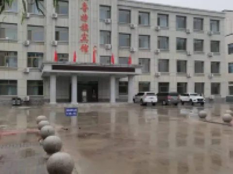 Zalut Banner Hotel No.2 (Hanshan Street) Hotels in Jarud Banner