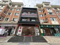 Yichun Zunyue Hotel (Jinzu Peak Scenic Area) Hotel dekat Jinshan Deer Park