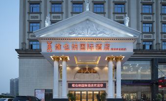 Vienna International Hotel (Guangzhou Zengcheng Development Zone Light Rail Station)