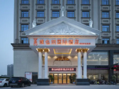 Vienna International Hotel Guangzhou Zengcheng Dev Hotel berhampiran Dongjiang Column Memorial Square