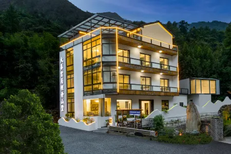 Anji Tianmu Yunju Light Luxury Mountain Villa Отели рядом с достопримечательностью «Donglingcun»