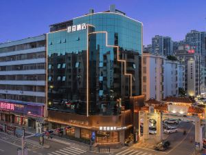 Heshan Simu Hotel (Heshan Square, Geshan Street)