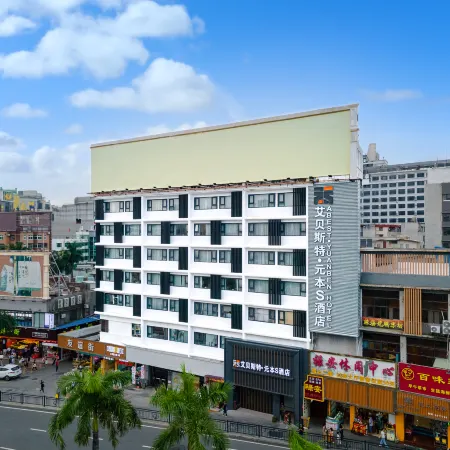 Abest Yuanben S Hotel (Gongbei Port Square High-speed Railway Station) Отели рядом с достопримечательностью «Таможня Gongbei»