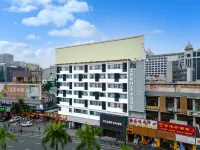 Abest Yuanben S Hotel (Gongbei Port Square High-speed Railway Station) Отели рядом с достопримечательностью «Автобусная остановка в Хуэйбэй»