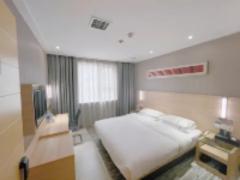 City Comfort Inn Subway station store of Changsha railway station Hotels in Changsha