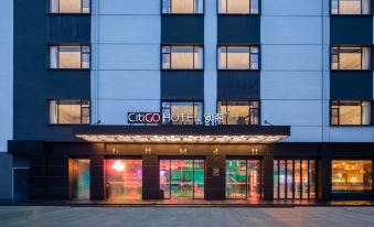 CitiGO Huange Hotel, Futian Xiameilin Metro Station, Shenzhen