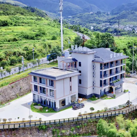 Wugong Mountain Summer Homestay (Wugong Mountain Scenic Area Tourist Service Center Store)