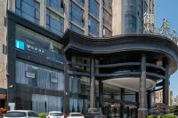 i Electronic Sports Hotel (Wenzhou South Station)