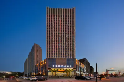 Songyuan HongYue Art Hotel Hotel dekat Jiangxindao Tourist Zone