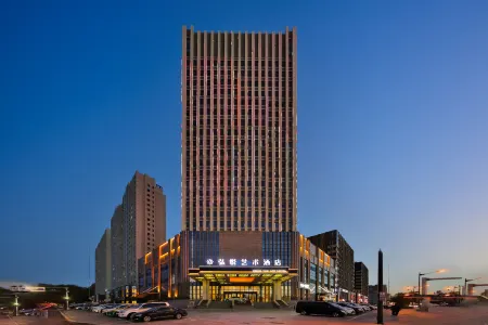 Songyuan HongYue Art Hotel