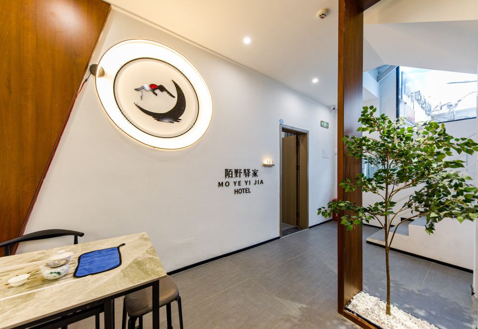 4. Xiamen M..