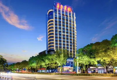 Huating Hotel Hotel in zona Fumiao Snacks Street