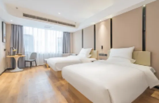Starway Hotel (Hualing, Xihong Road, Urumqi) Hotels near Hongshan Park