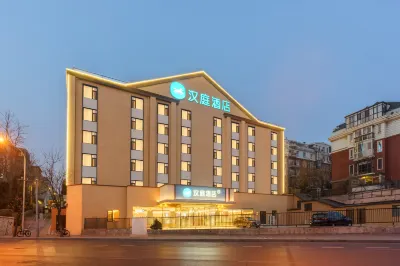 HanTing Hotel (Dalian Xianglujiao Subway Station) Hotels in Xianglujiao/Suoyuwan Football Stadium