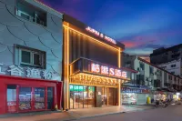 Jiepai S Hotel (Wuhan Jianghan Road Pedestrian Street Jiangtan Branch) Hotels near Jianghan Road Pedestrian Street