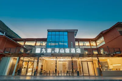 Jiuzhai Xunshan Su Hotel (Jiuzhaigou's Eternal Love Scenic Area) Hotels near Love Sea Scenic Area