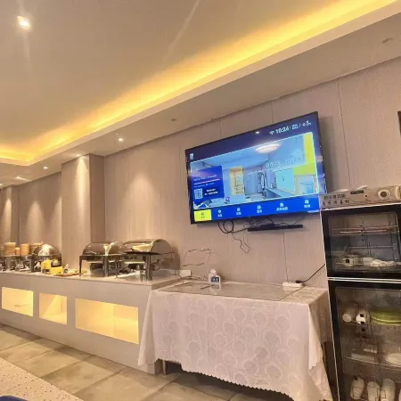 7Days Inn Hotel (Jiaxiang Ancient City Street)